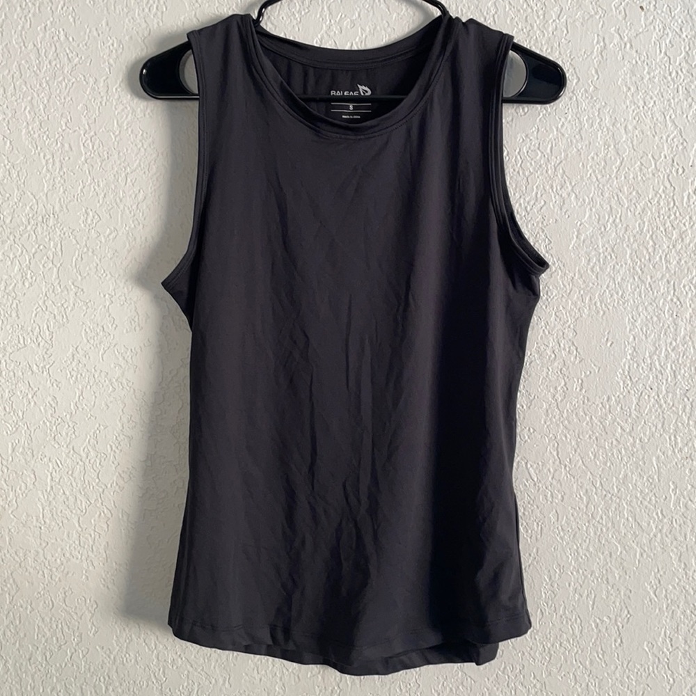 BALEAF SPORTS tank